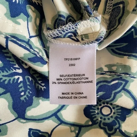 DEREK LAM 10 CROSBY Cotton Blend Preppy Floral Kasha Shift Dress 8 NWT Summer